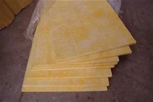 玻璃棉板官網