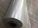 PE隔氣膜