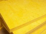 高質(zhì)量玻璃棉板